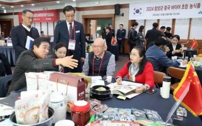 [성공사례] 함양군 농식품, 중국 바이어 6개사와 수출 계약 성사